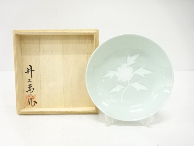 Blue and white porcelain dish with carved peony design, by Inoue Manji, Living N